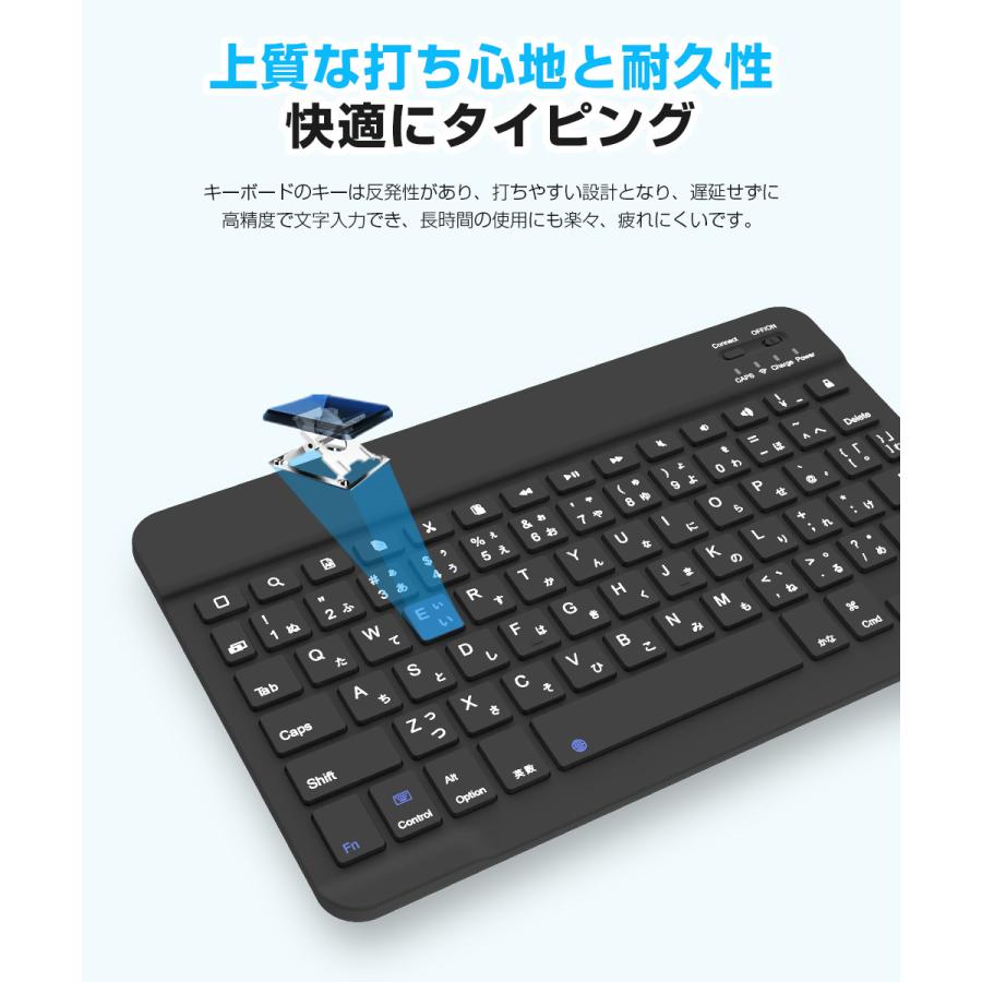 Bluetooth キーボード 日本語配列 iPad Air 13インチ 11インチ M2 第10