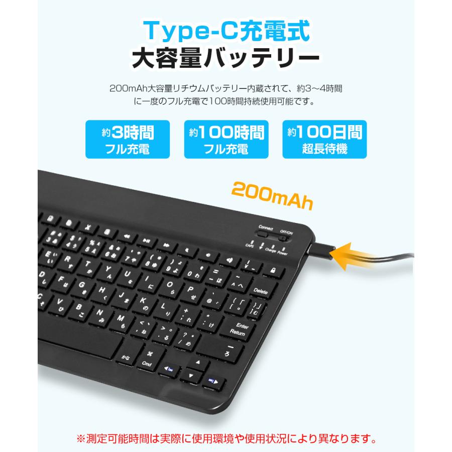 Bluetooth キーボード 日本語配列 iPad Air 13インチ 11インチ M2 第10