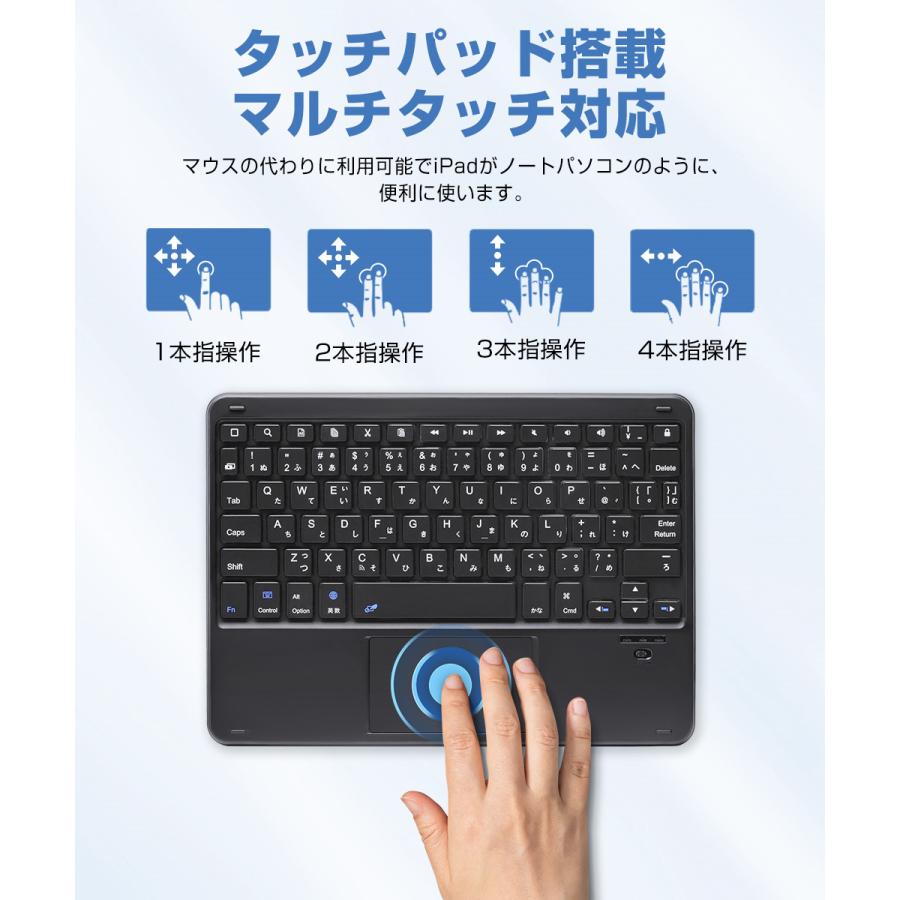 Bluetooth キーボード 日本語配列 iPad Air 13インチ 11インチ Bluetooth キーボード 日本語配列 iPad Air 13インチ 11インチ