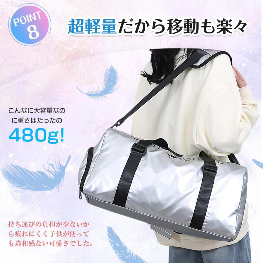 ボストンバッグ 旅行バッグ カバン レディース メンズ 4WAY 大容量
