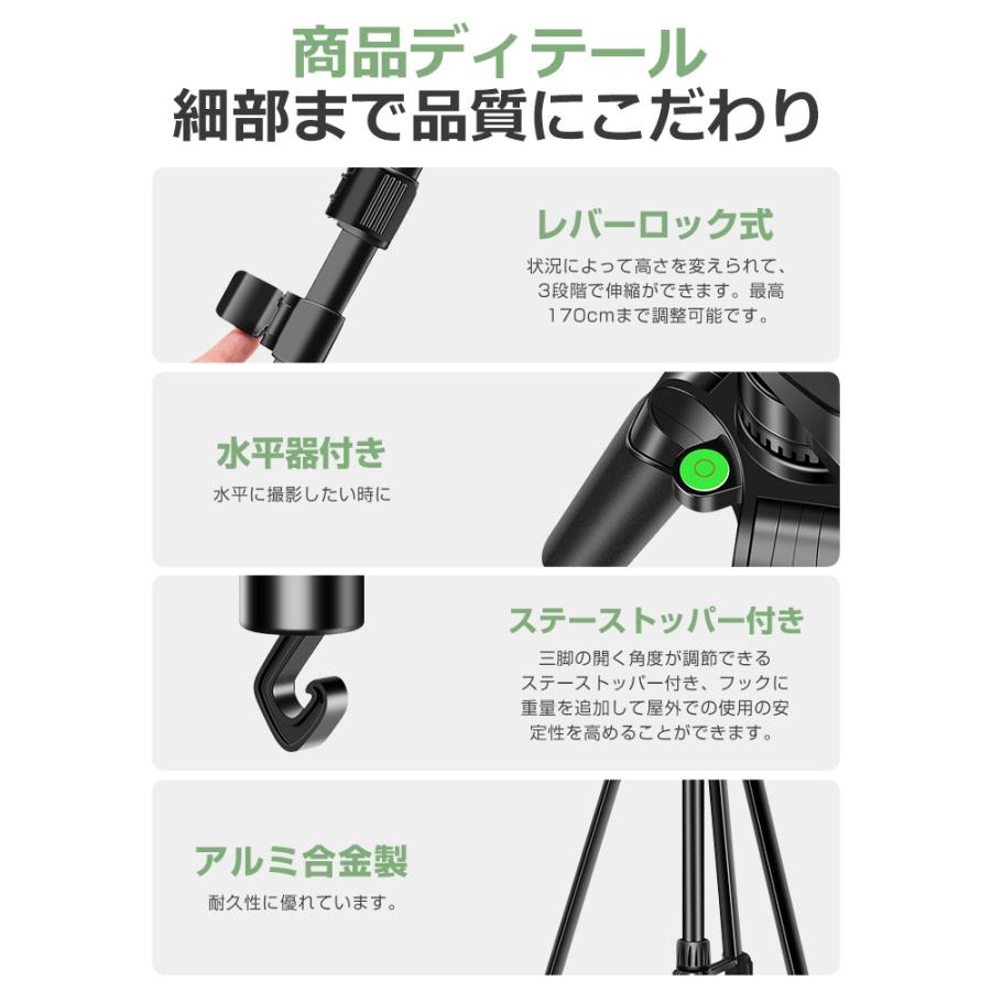 三脚 スマホスタンド ビデオカメラ スマホ三脚 3WAY雲台 デジタル一眼