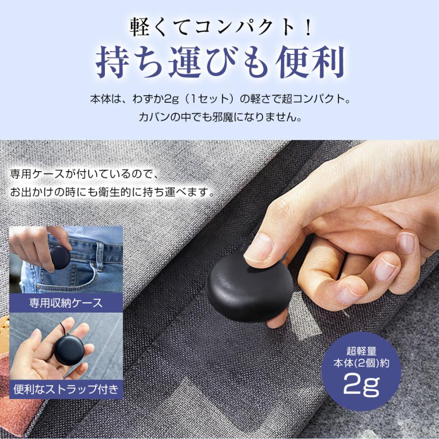 耳栓 睡眠用 イヤープラグ 遮音 みみせん ライブ 28dB低減 収納ケース付き S/M/L イヤーチップ 3セット 防音 ノイズキャンセリング 聴覚過敏 シリコン 水洗い |  | 16