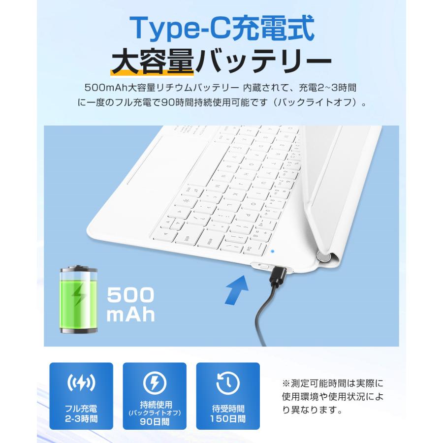 EWIN iPad キーボード ケース マジックキーボード 磁気吸着 タッチ