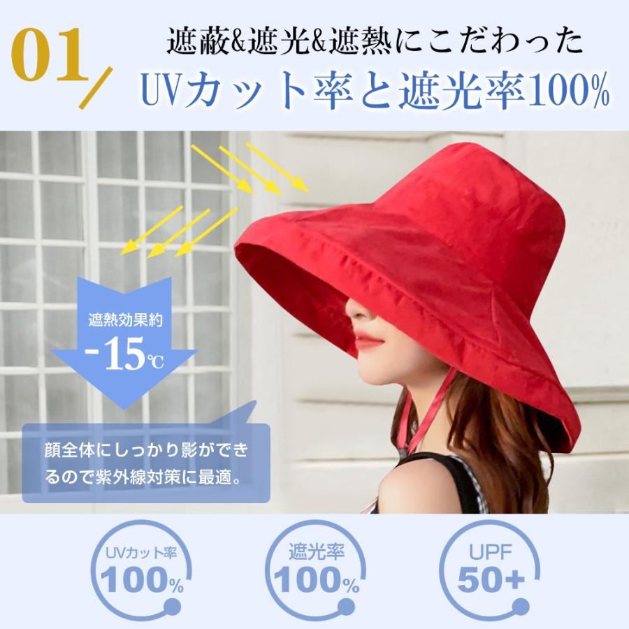 帽子 レディース メンズ ハット 大きいサイズ つば広帽子 UVカット