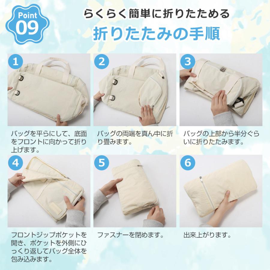 12つポケット】ボストンバッグ レディース メンズ 5WAY バックパック