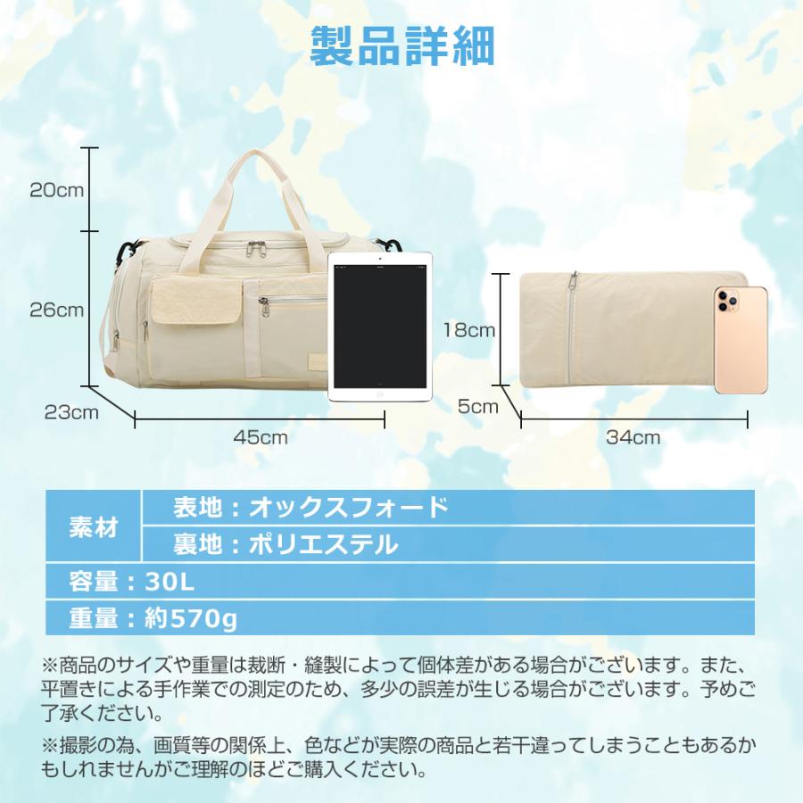 12つポケット】ボストンバッグ レディース メンズ 5WAY バックパック