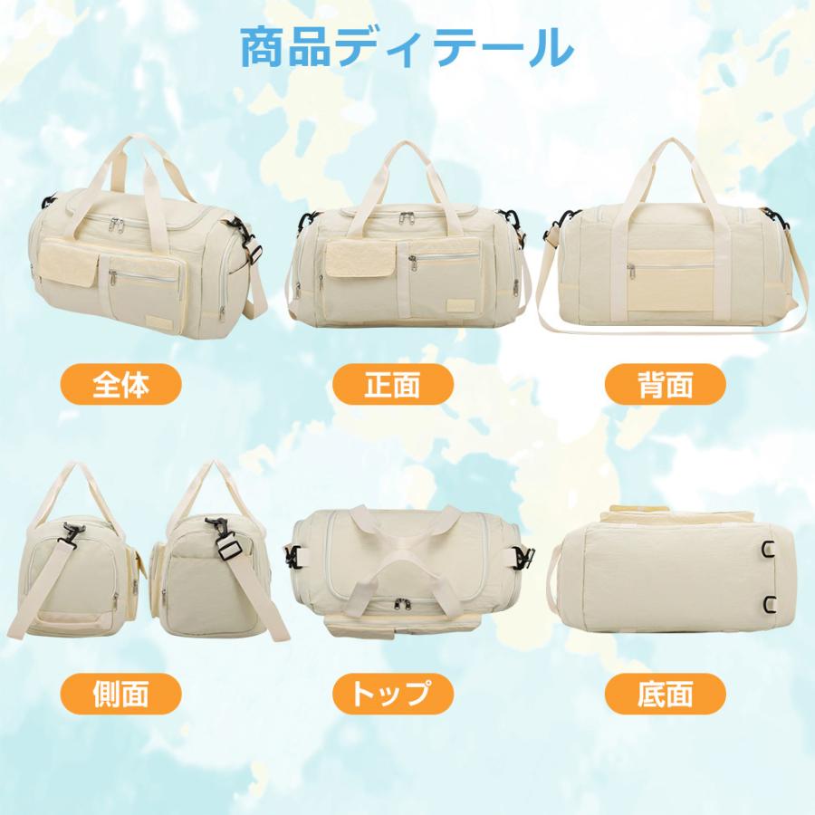 ボストンバッグ レディース メンズ 5WAY 12つポケット バックパック