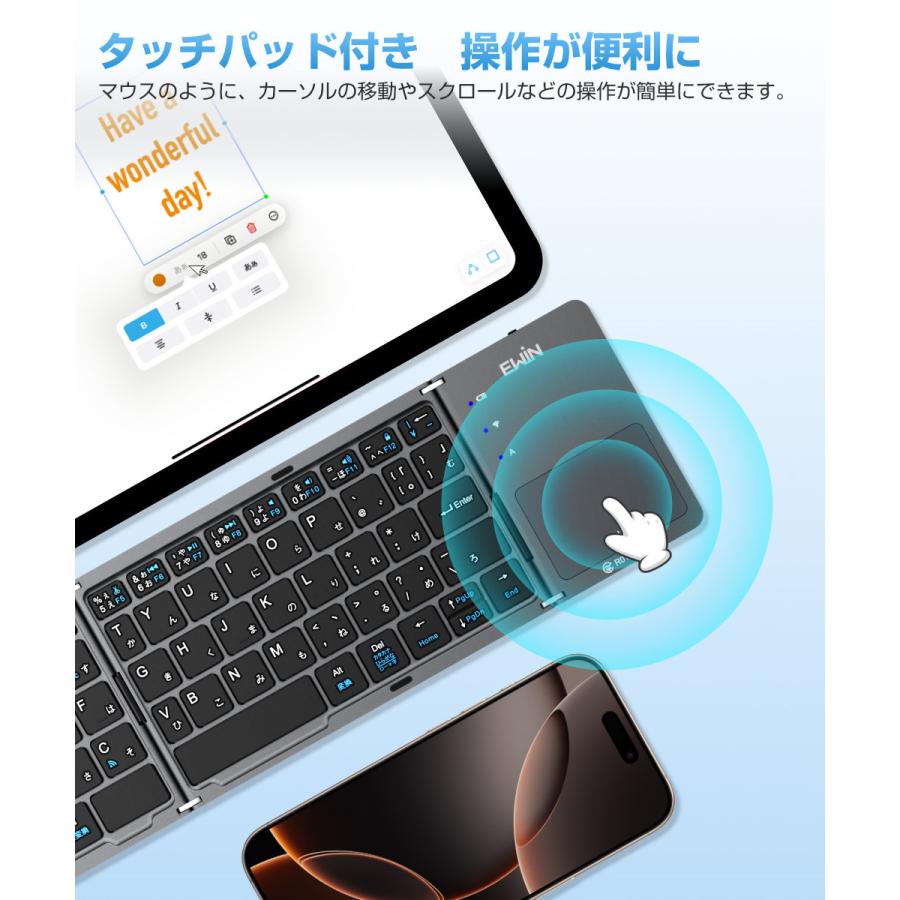 Bluetooth キーボード 折りたたみ 日本語配列 ワイヤレスキーボード