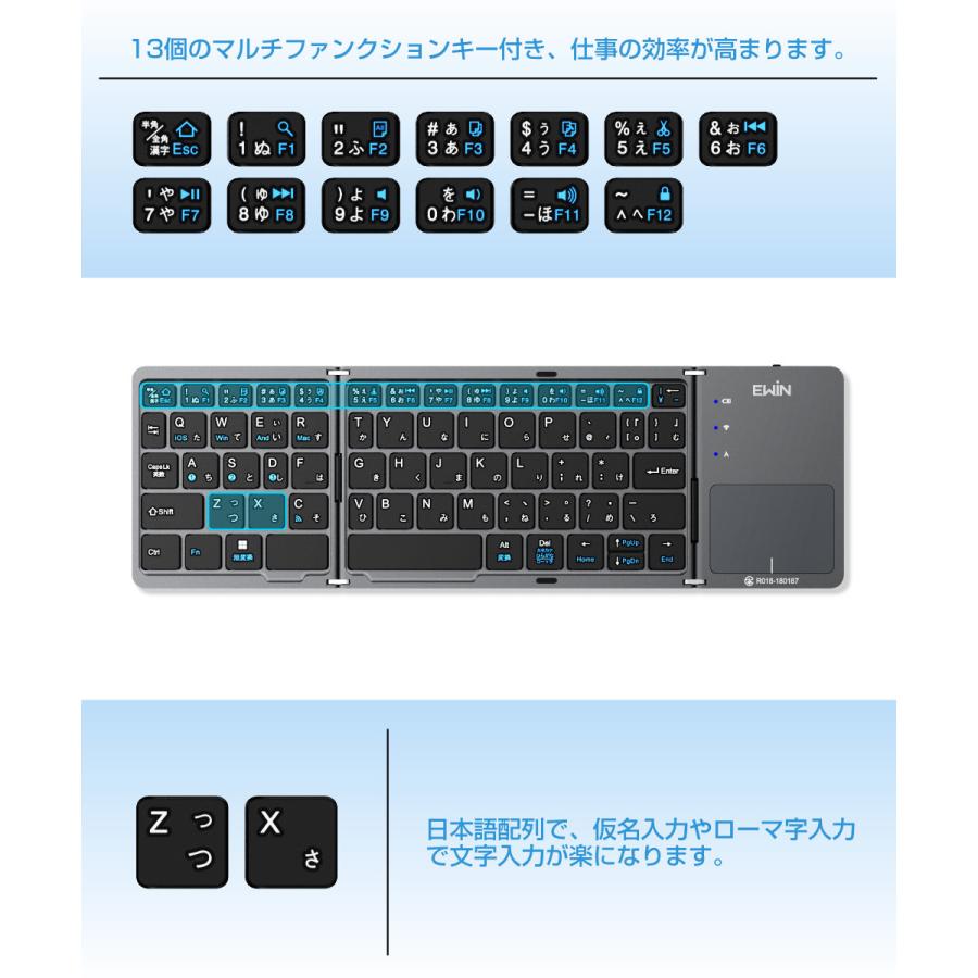 Bluetooth キーボード 折りたたみ 日本語配列 ワイヤレスキーボード