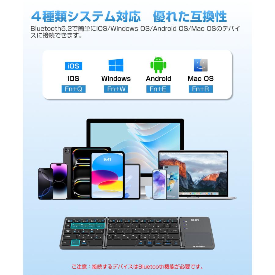 Bluetooth キーボード 折りたたみ 日本語配列 ワイヤレスキーボード