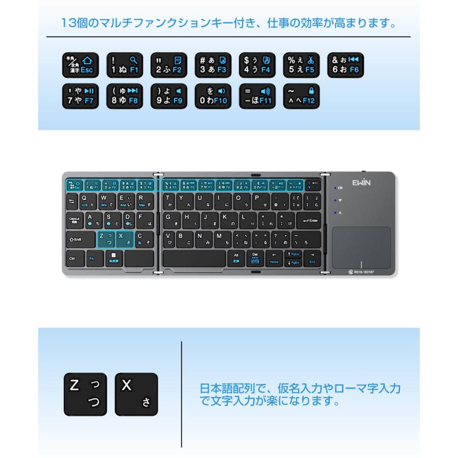 折りたたみ式Bluetoothキーボード 筆箱サイズに折りたためる四つ折りBluetoothキーボード「CL-888