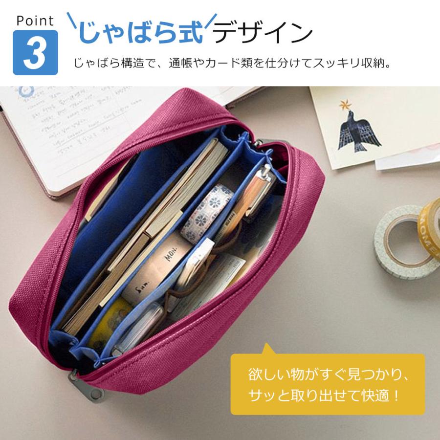 通帳ケース レディース メンズ カード収納 大容量 通帳入れ 印鑑収納 じゃばら パスポートケース 化粧ポーチ メイクポーチ 撥水 無地 財布 カードケース |  | 10