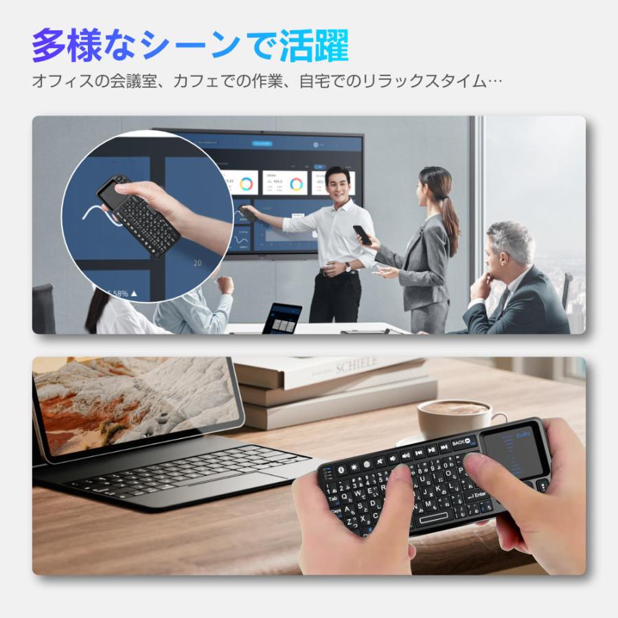 ミニ キーボード iPad/iPhone/Mac対応 Bluetooth&2.4GHz 日本語配列