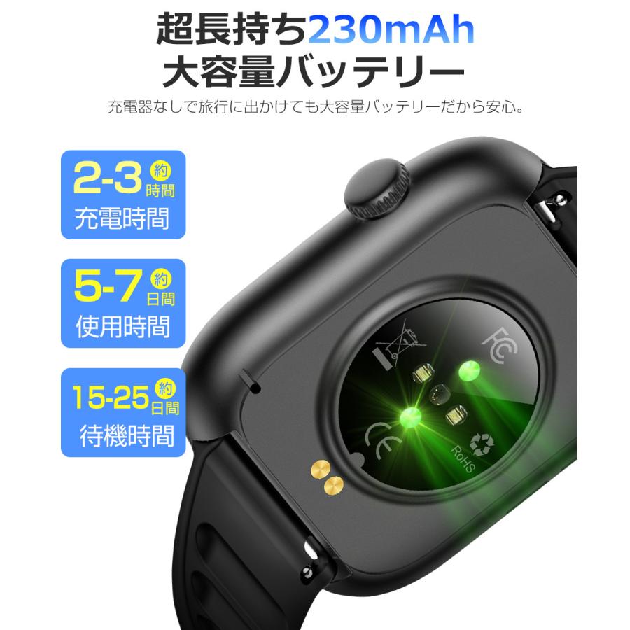 スマートウォッチ Bluetooth通話 1.83インチ大画面 血中酸素 心拍 歩数
