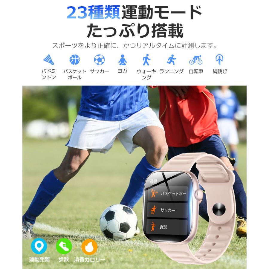 スマートウォッチ Bluetooth通話 1.83インチ大画面 血中酸素 心拍 歩数