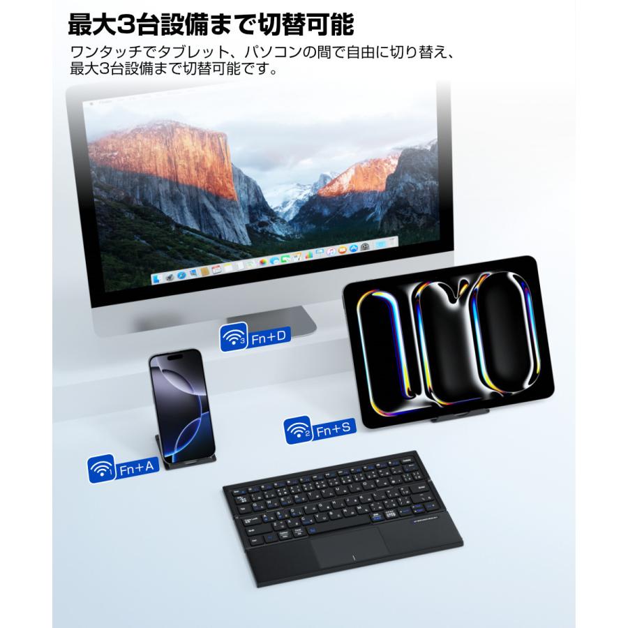 Bluetooth キーボード 折りたたみ 日本語配列 iPad ワイヤレス