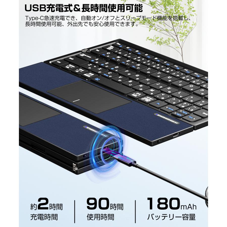 Bluetooth キーボード 折りたたみ 日本語配列 iPad ワイヤレス