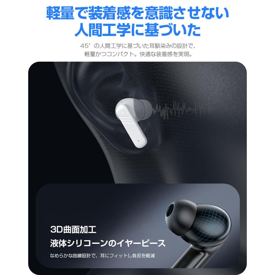 いやほん ワイヤレスイヤホン Bluetooth イヤホン 2.01インチ大画面 ANC ENC