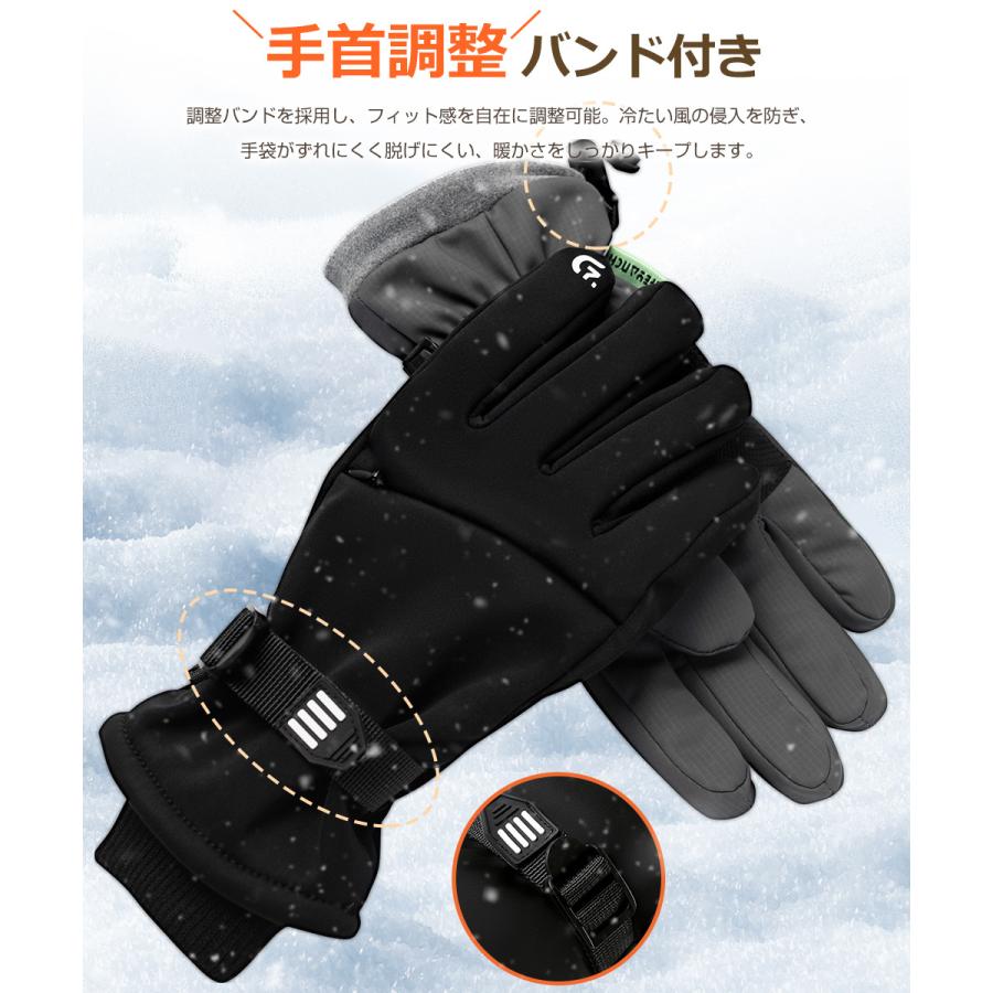 グローブメンズ手袋 防寒 防風 防水 ロング バイクグローブ スマホ対応