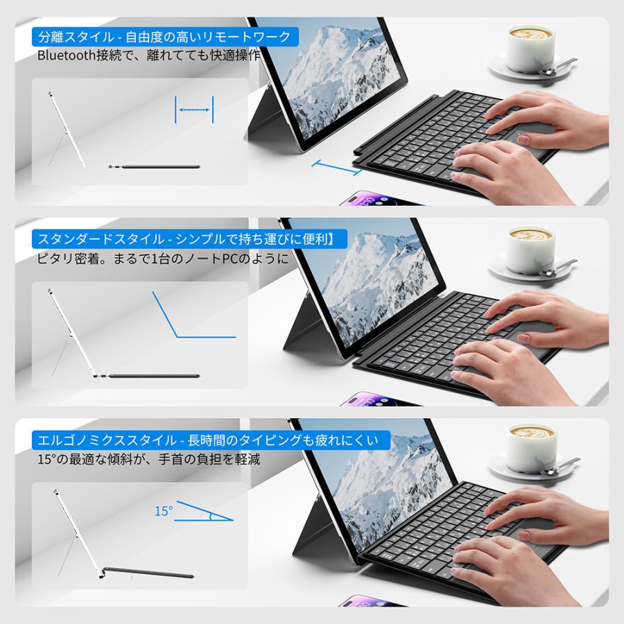 Surface Pro 3/4/5/6/7 キーボード ワイヤレス 日本語配列 サーフェス