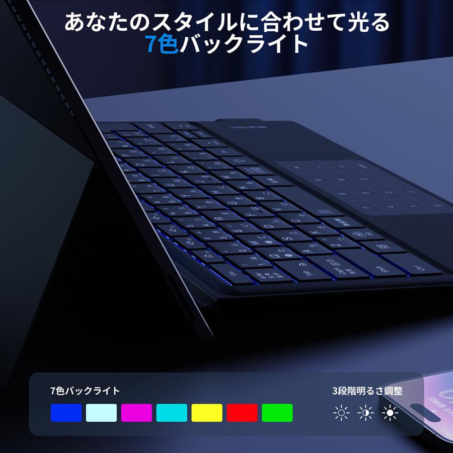 タッチパッド&テンキー搭載】Surface Pro 8/9/X/10/11 キーボード