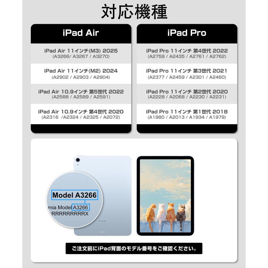 EWIN 一体型テンキー タッチパッド Ewin iPad マジックキーボード
