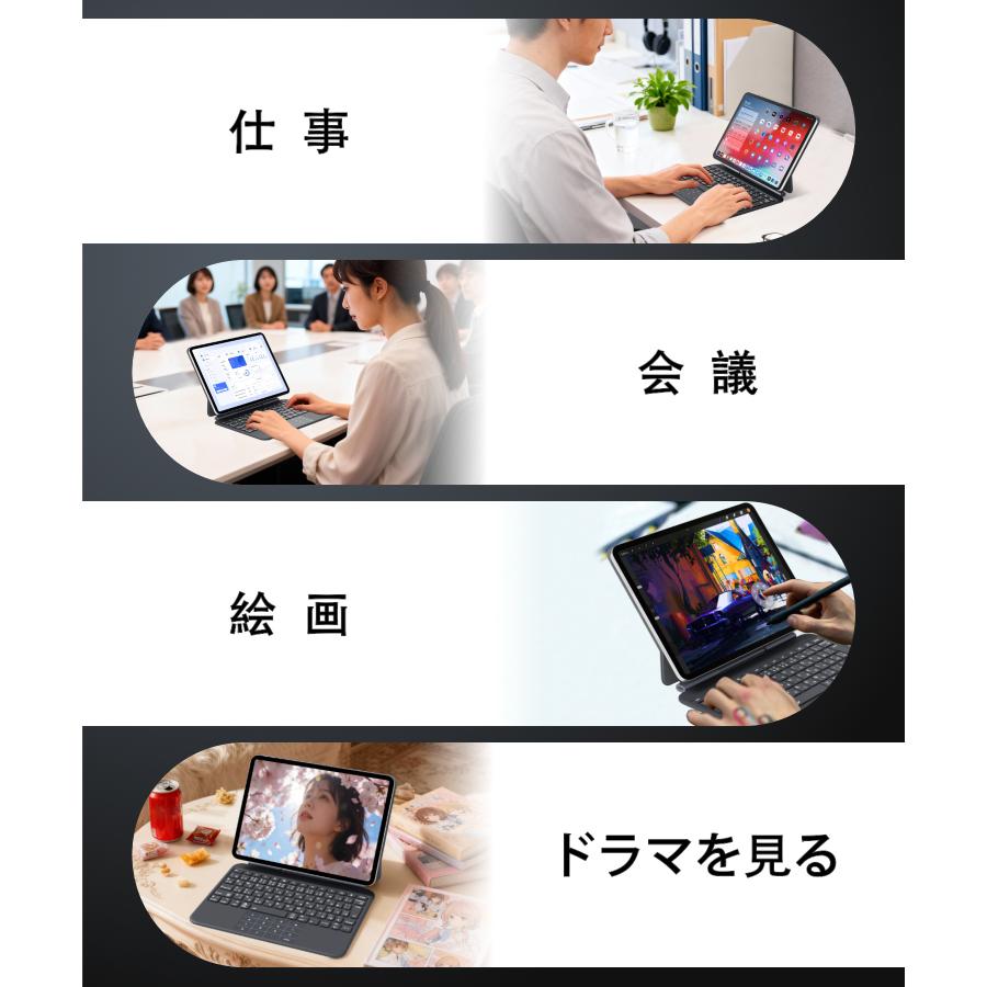 EWIN 一体型テンキー タッチパッド Ewin iPad マジックキーボード