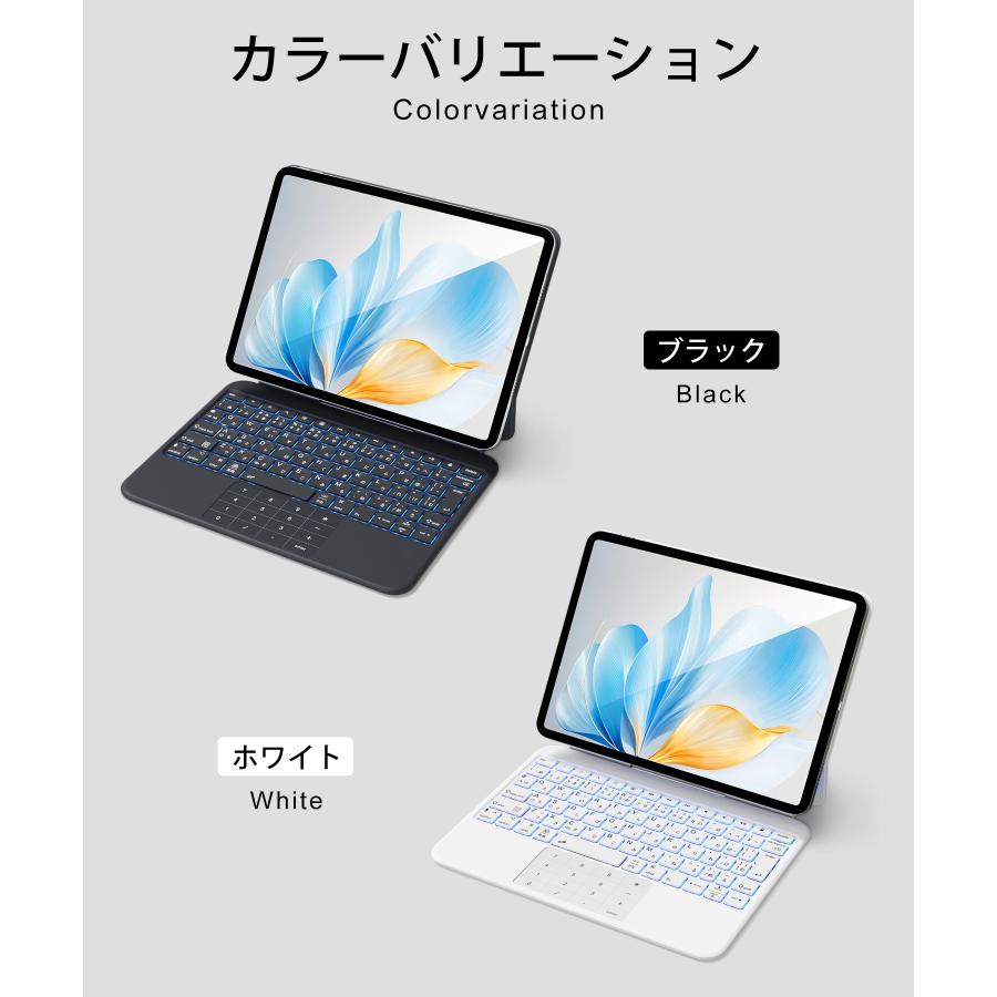 EWIN 一体型テンキー タッチパッド Ewin iPad マジックキーボード