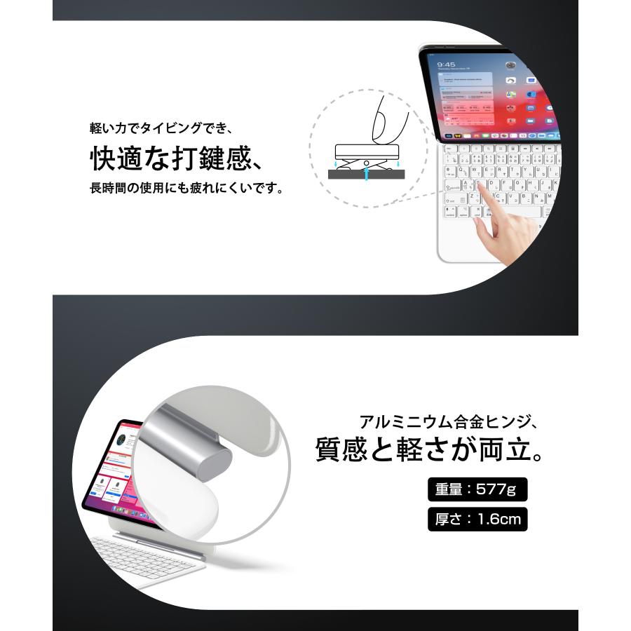 EWIN 一体型テンキー タッチパッド Ewin iPad マジックキーボード