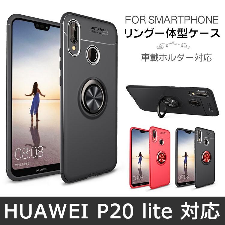 祭司 一緒 五十 Huawei P Lite カバー おしゃれ North47 Jp