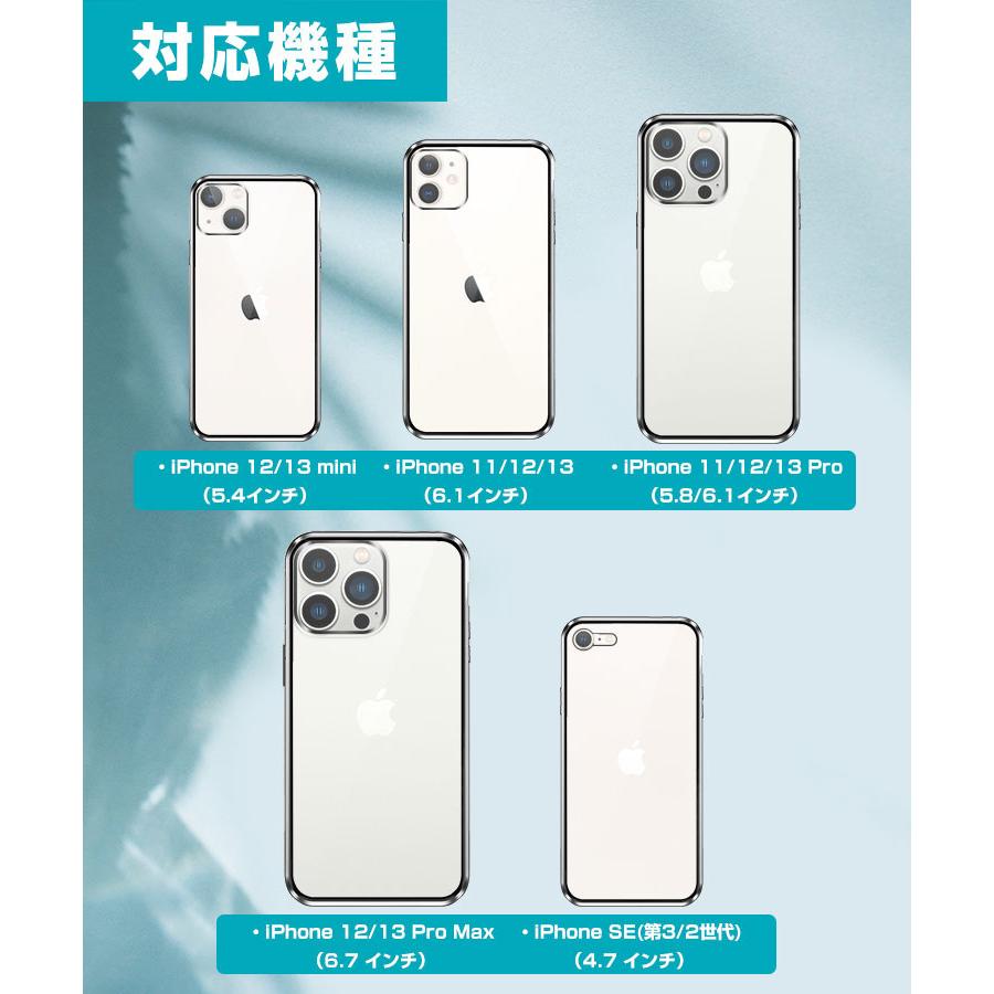 iPhone 13 ケース Pro カバー mini pro max 12/12 Pro/12 12 前後両面