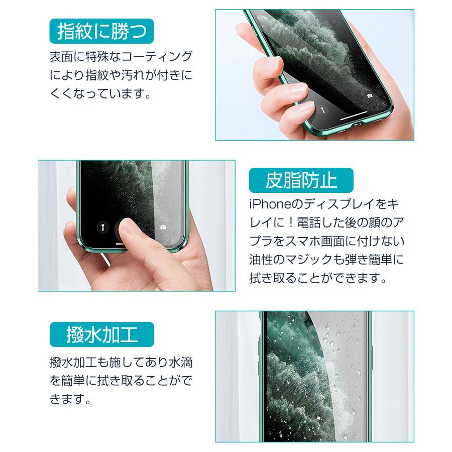 iPhone 13 ケース Pro カバー mini pro max 12/12 Pro/12 12 前後両面