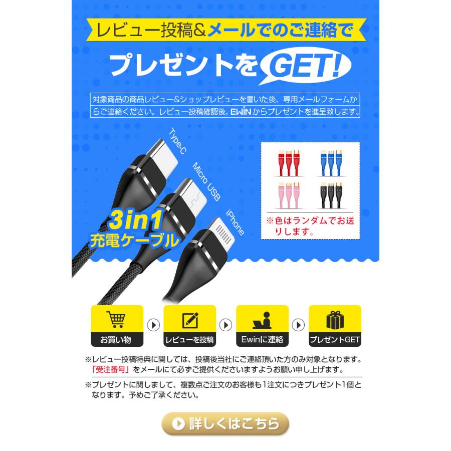 EWIN iPad 第9世代 pro 11 第3世代 キーボード付きケース 着脱式 EWIN iPad 第9世代 pro 11 第3世代 キーボード付きケース 着脱式
