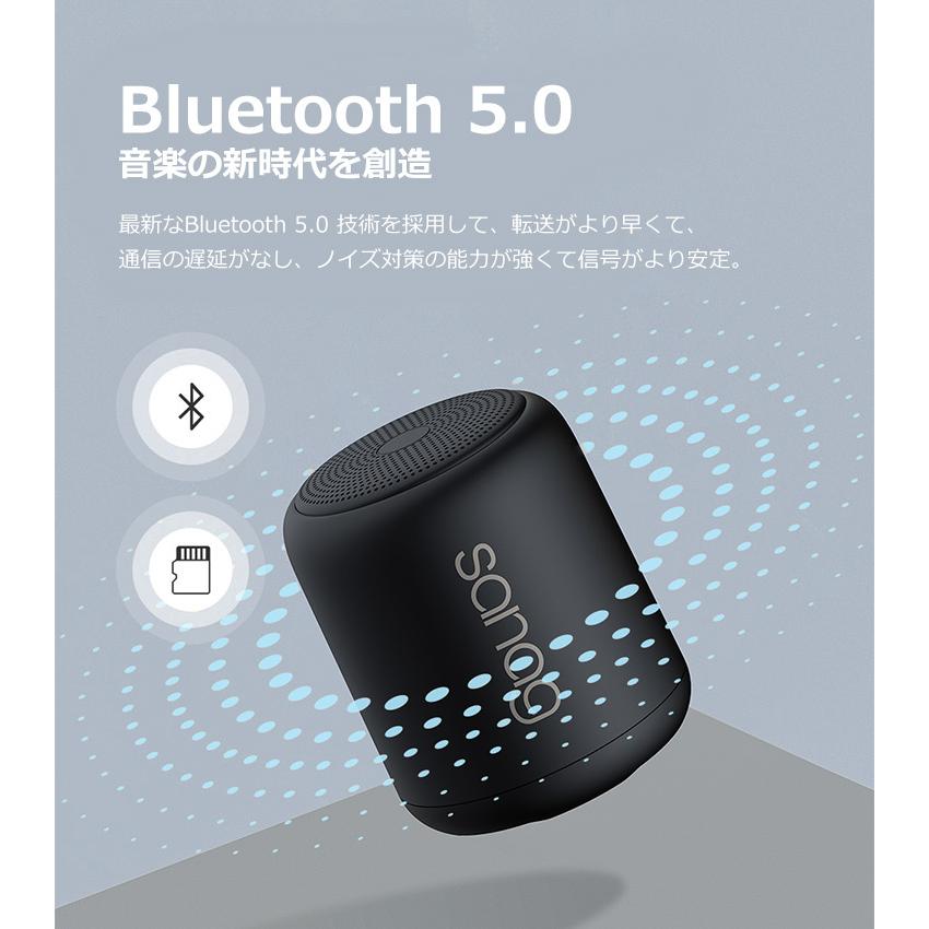 Bluetooth 5 0 スピーカー 18時間再生 ワイヤレススピーカー 車 小型 お風呂用スピーカー Ipx5防水 高音質 大音量 マイク内蔵 Iphone Android Ipad Pc対応 Ewin 通販 Yahoo ショッピング