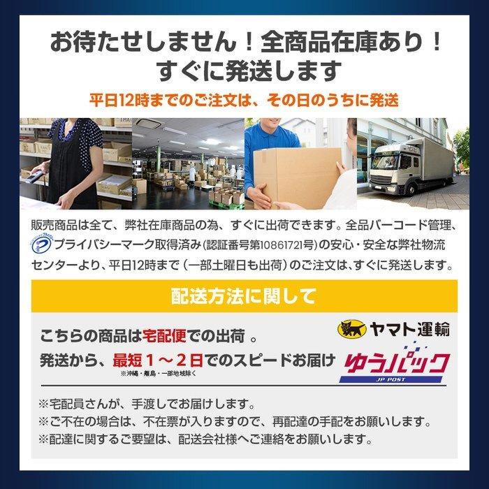 ブラックボードシート壁が黒板に張って超便利なシートタイプの黒板2m×45cm 5本のチョーク付き ウォールステッカー お絵かき 子供部屋 会議室|ews|18
