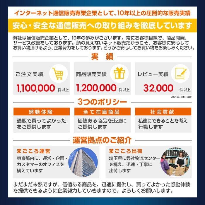 ブラックボードシート壁が黒板に張って超便利なシートタイプの黒板2m×45cm 5本のチョーク付き ウォールステッカー お絵かき 子供部屋 会議室｜ews｜21