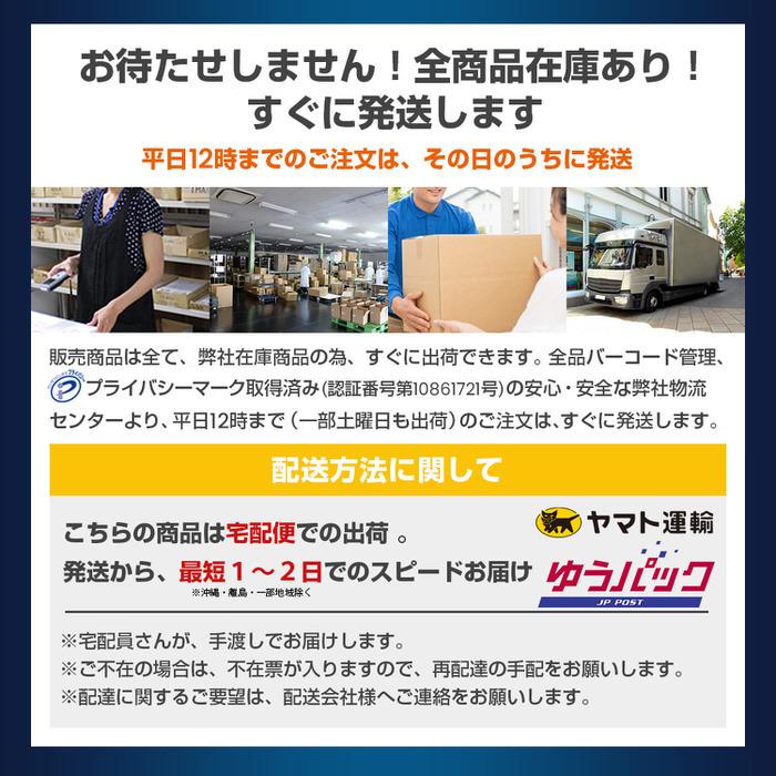 EMPT バーテープ レザー 調 PU エンドキャップ エンドテープ セット | ブラック ブラウン レッド ブルー イエロー グリーン ホワイト 黒 茶 黄 青 緑 赤 白 :empt-btpraku:NINASTORE - 通販 - Yahoo!ショッピング EMPT バーテープ レザー 調 PU エンドキャップ エンドテープ セット | ブラック ブラウン レッド ブルー イエロー グリーン ホワイト 黒 茶 黄 青 緑 赤 白 :empt-btpraku:NINASTORE - 通販 - Yahoo!ショッピング