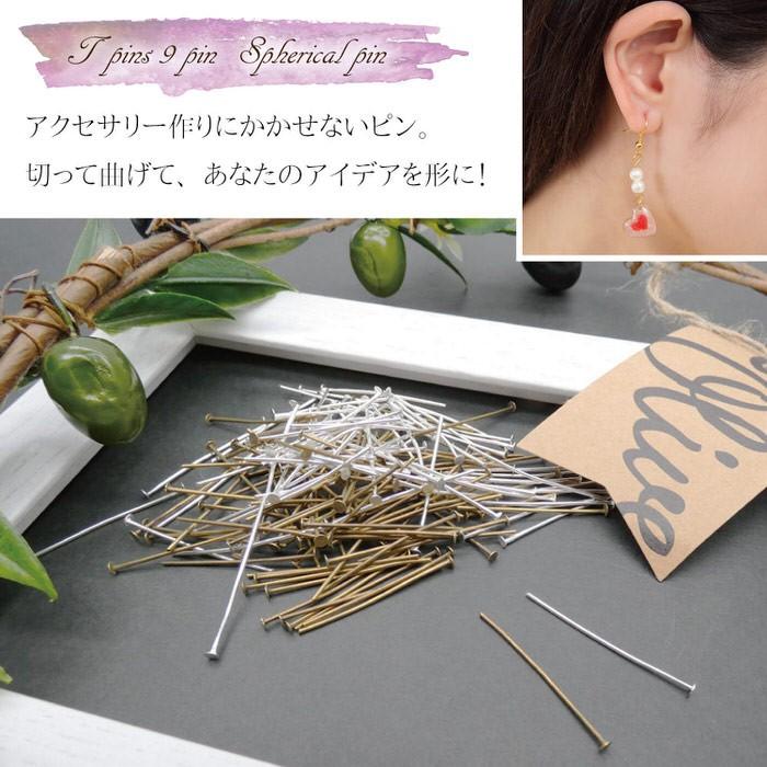 9ピン 銀 20mm 約100個キーホルダー : NINASTORE - 通販 - Yahoo