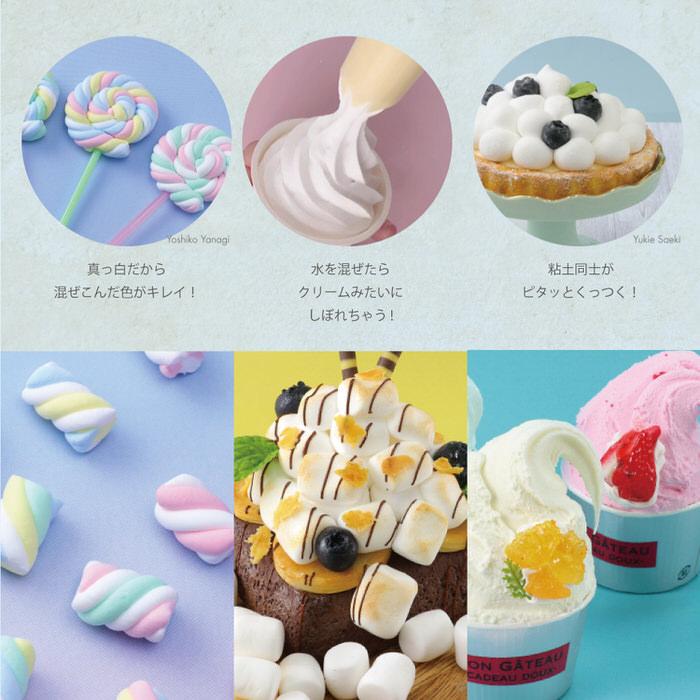 チョコベイクでつくるいちごのカップケーキ キット フェイクスイーツ
