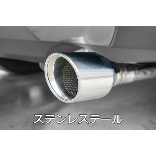 EXART ONE マフラー LEXUS RX500h用 ステンレステール EA02-LX111-RS