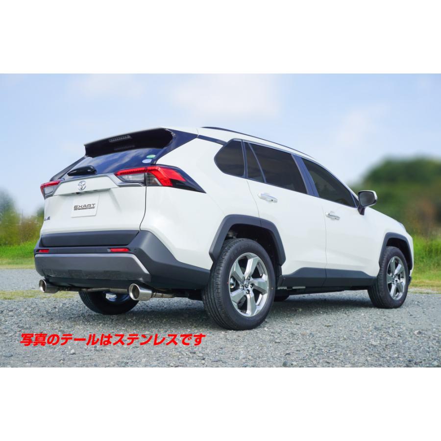 EXART トヨタ RAV4 ガソリン車用ONEシリーズマフラー チタンテール 