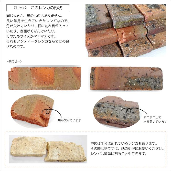 自作アンティーク画 f23ff796589bce3a7a597deb7bacc7