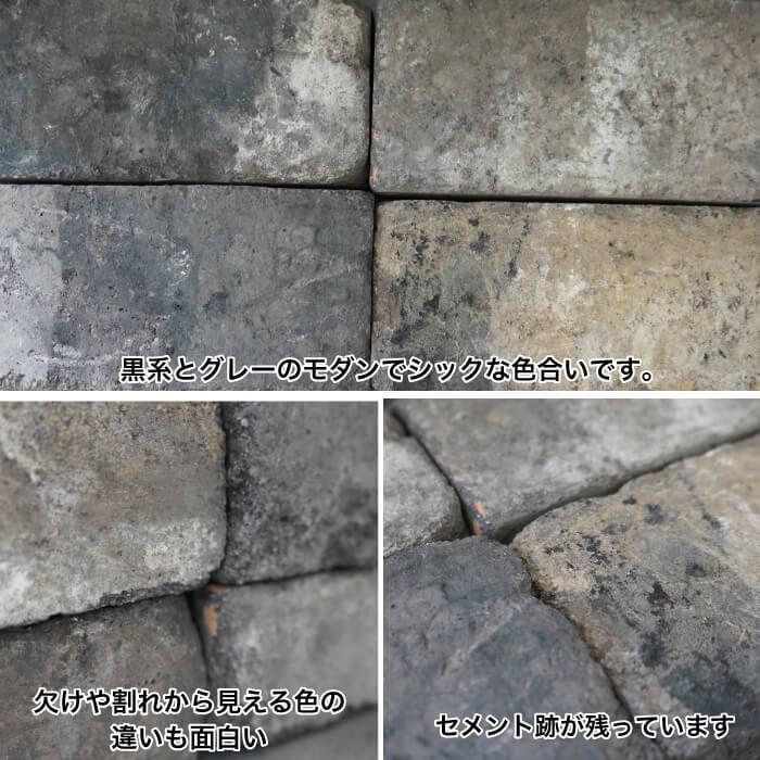 アンティークレンガ 古煉瓦 21x10cmサイズ ブロック Diy 外構 エクステリア 庭 花壇 置くだけ おしゃれ アンテブリック 0 シオン グレー 6個セット販売 Anab2110 Ab 0 エクステリアショップ セラコア 通販 Yahoo ショッピング