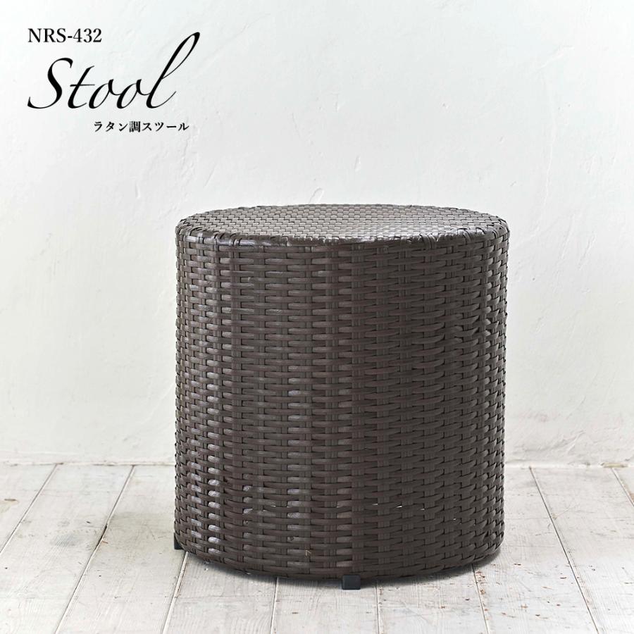 東谷 【ROOM ESSENCE ルームエッセンス ラタン調スツール