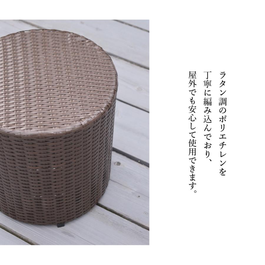 東谷 【ROOM ESSENCE ルームエッセンス ラタン調スツール