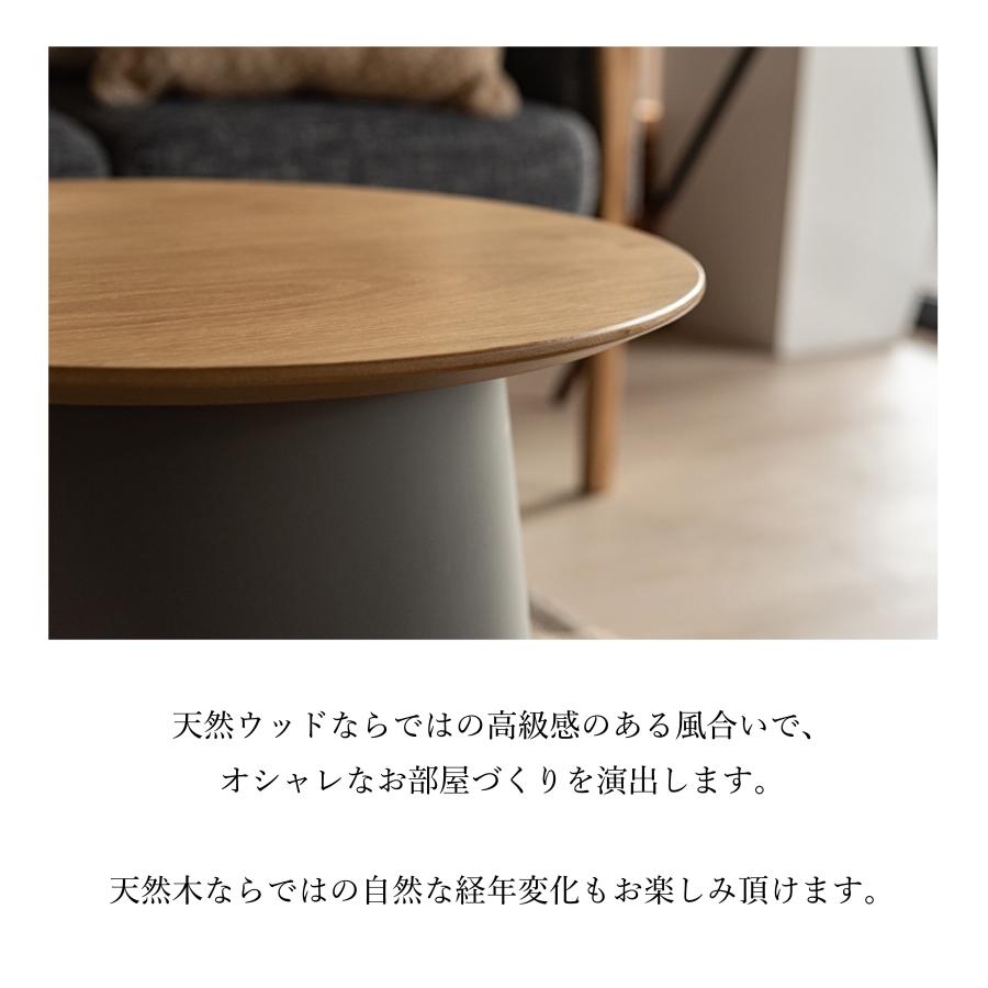 東谷 【天然木サイドテーブル ラウンドテーブルS(ハイタイプ) 全2色