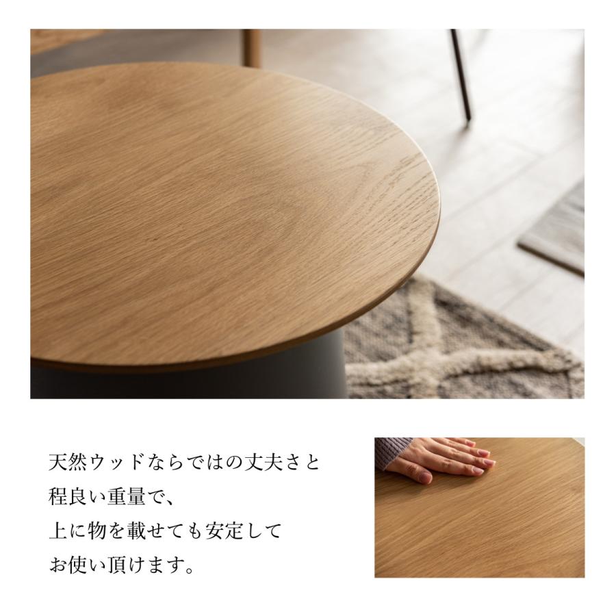 東谷 【天然木サイドテーブル ラウンドテーブルS(ハイタイプ) 全 東谷 【天然木サイドテーブル ラウンドテーブルS(ハイタイプ) 全