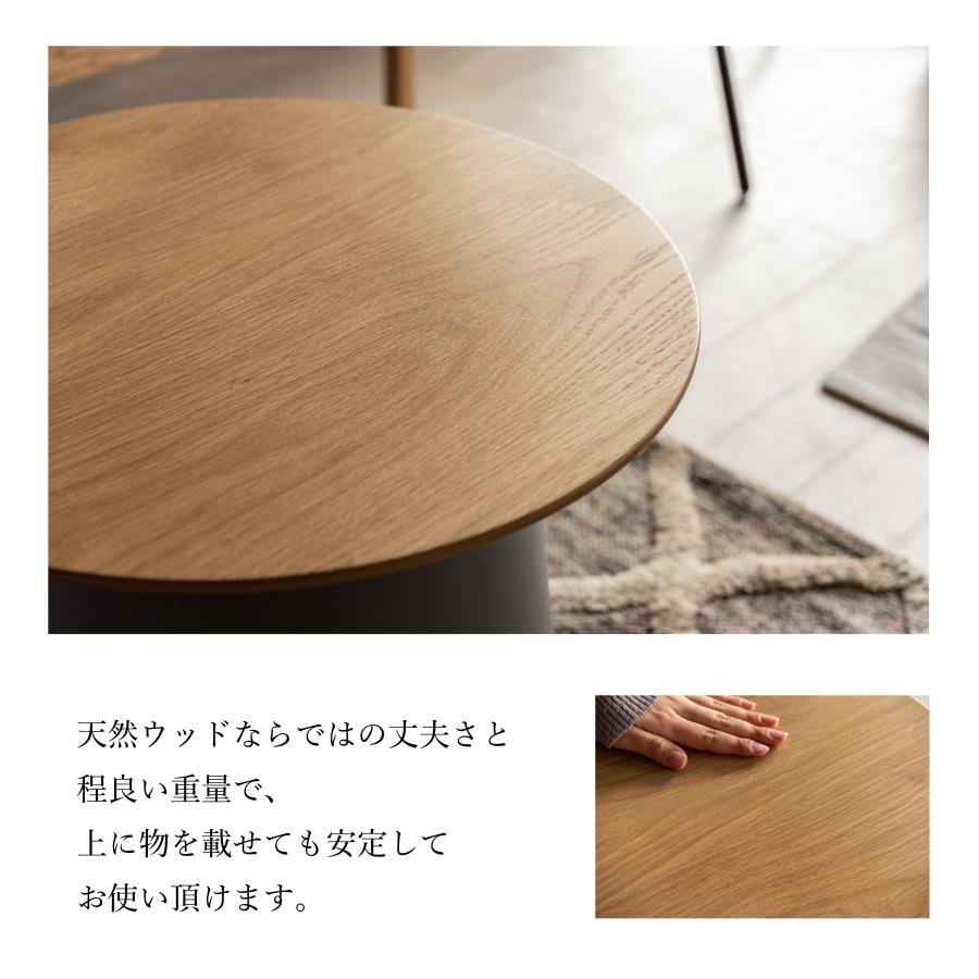 東谷 【天然木サイドテーブル ラウンドテーブルS(ハイタイプ) 全2色
