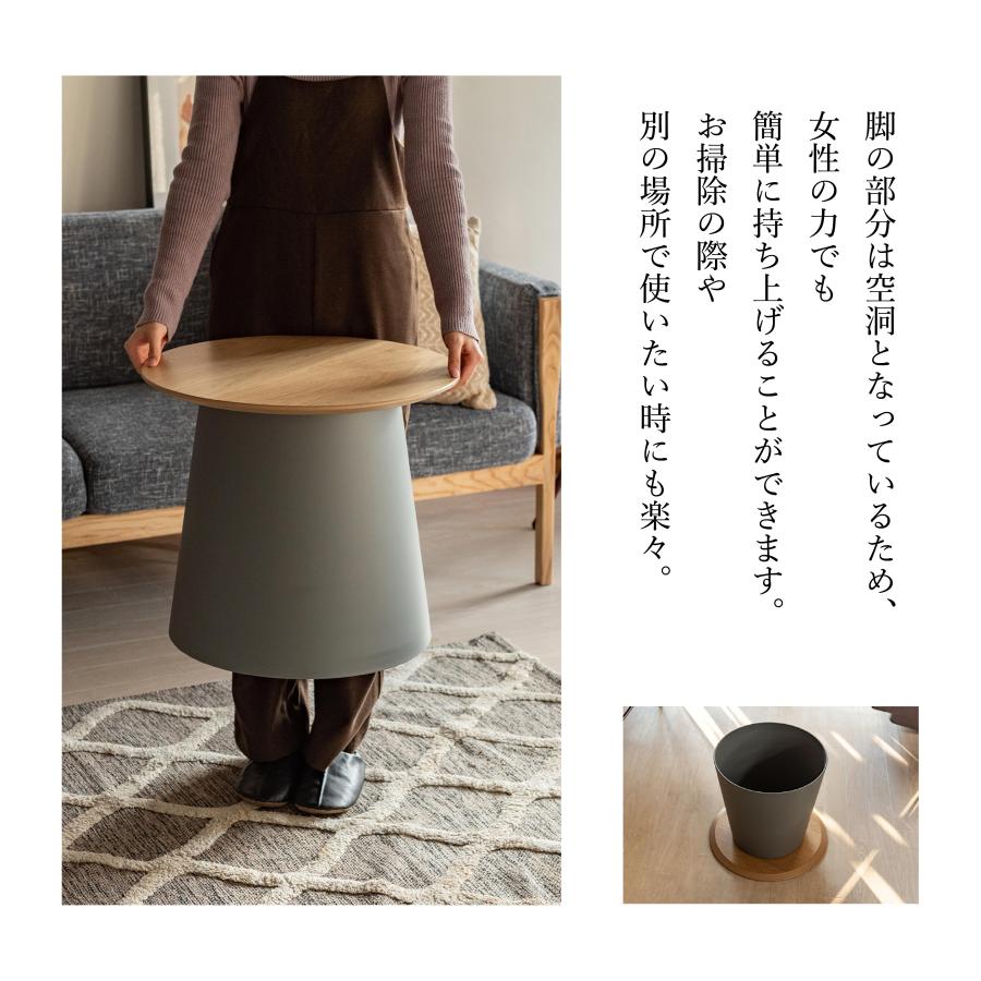 東谷 【天然木サイドテーブル ラウンドテーブルS(ハイタイプ) 全2色
