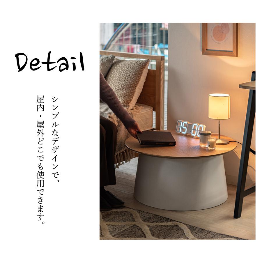 東谷 【天然木サイドテーブル ラウンドテーブルL(ロータイプ) 全2色